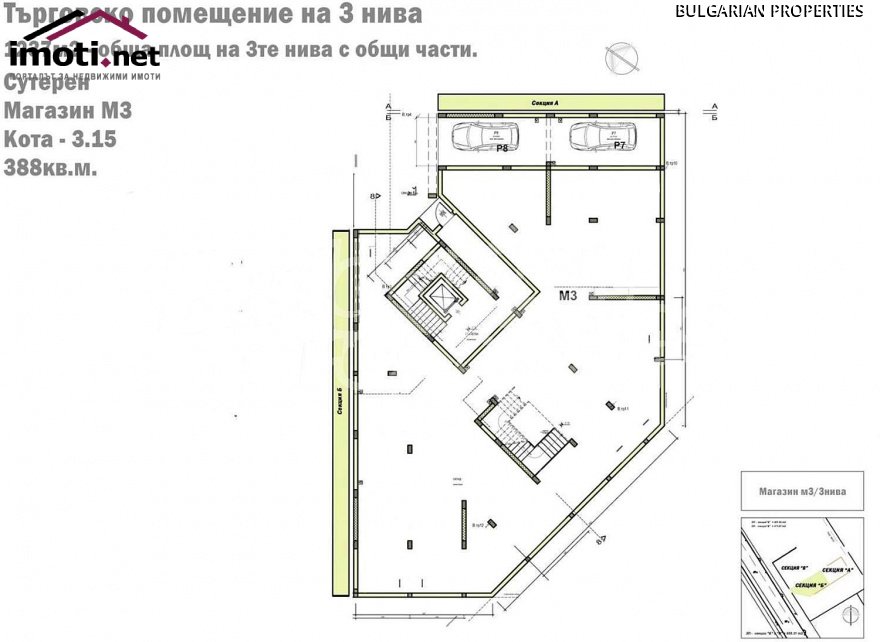 slider image