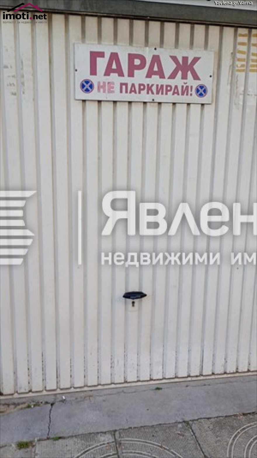 slider image