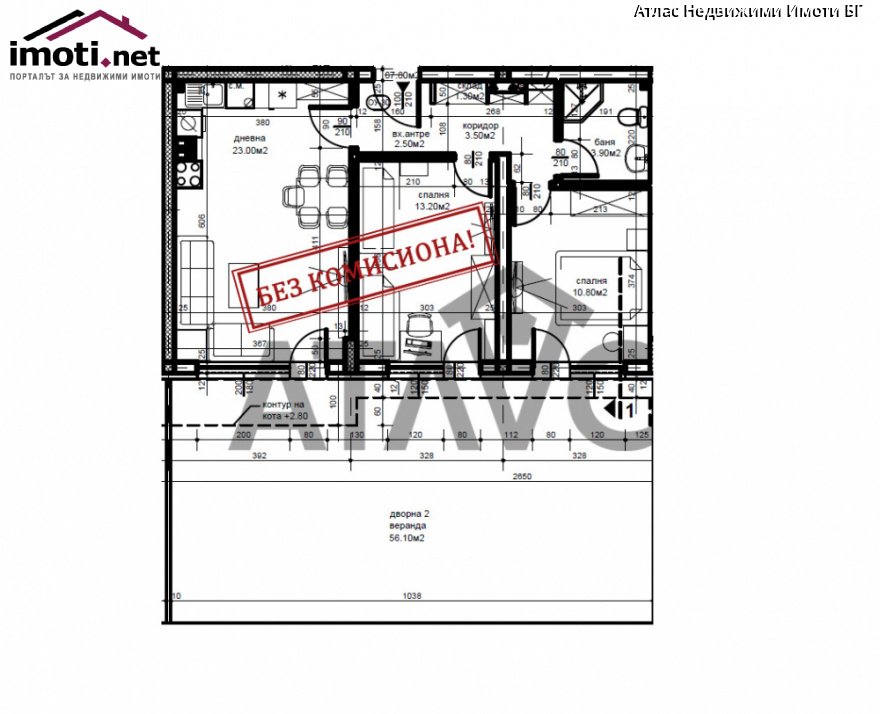 slider image