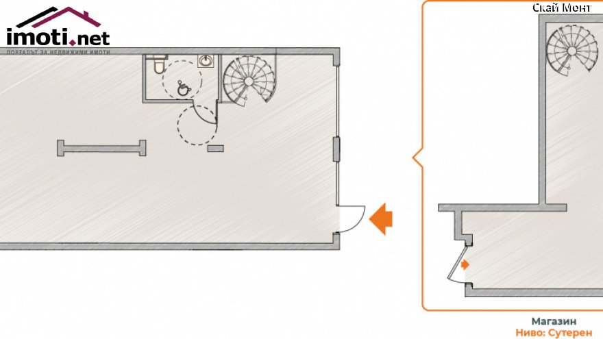 slider image