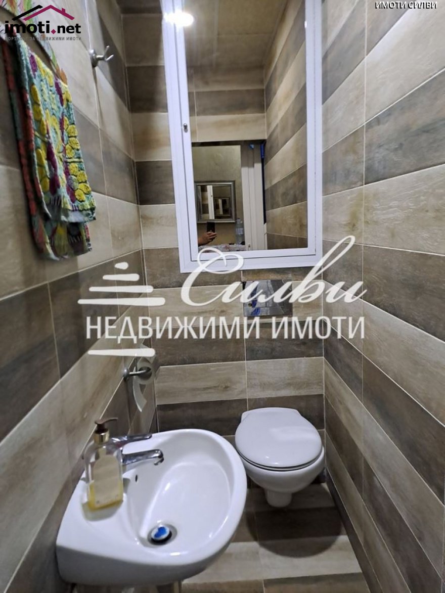 slider image