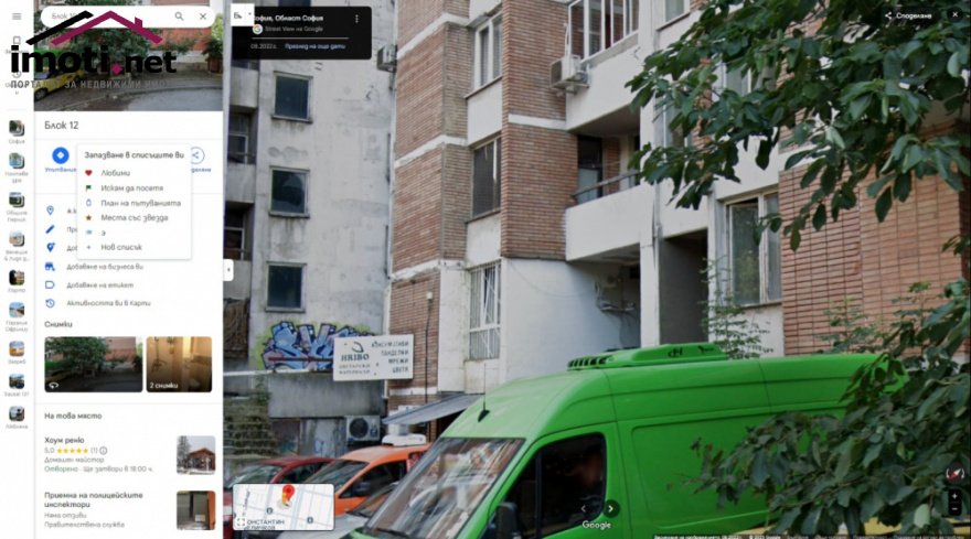 slider image