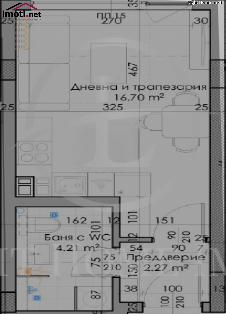 slider image
