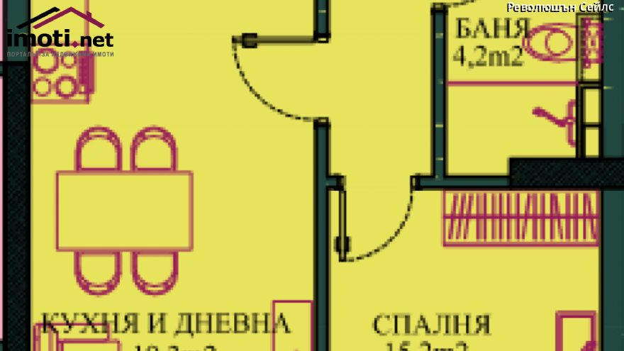 slider image