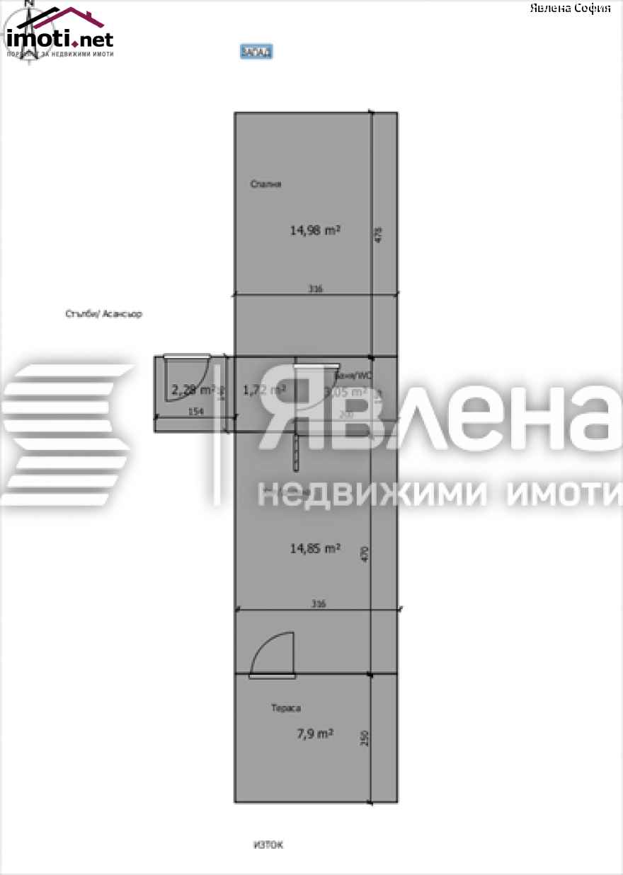 slider image
