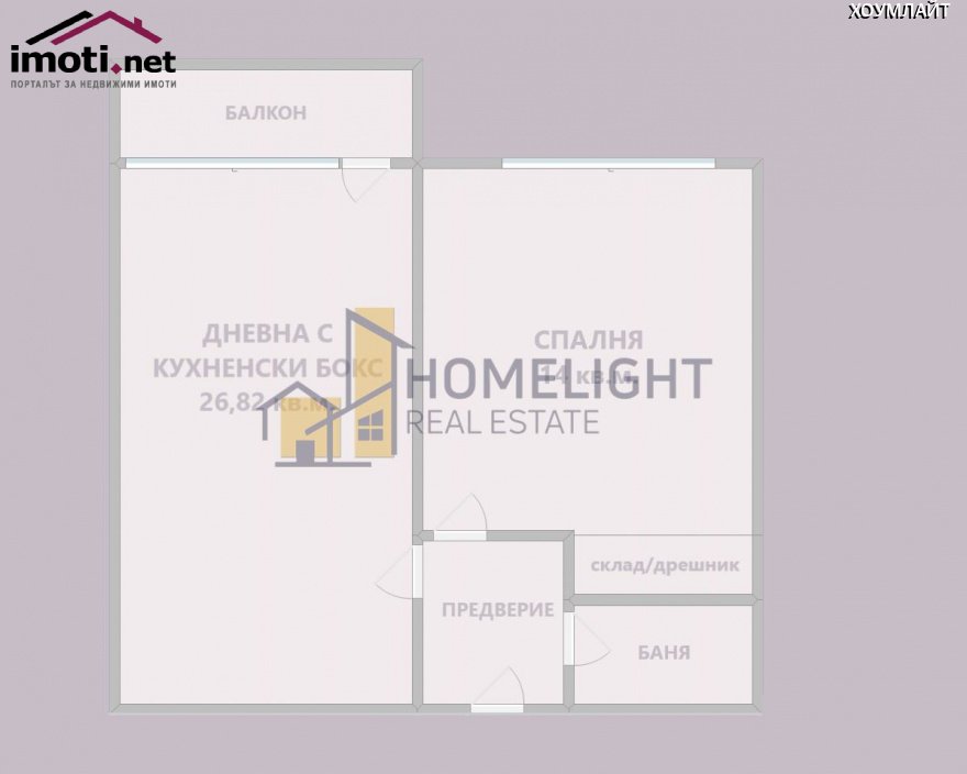 slider image