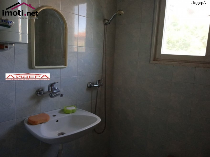slider image