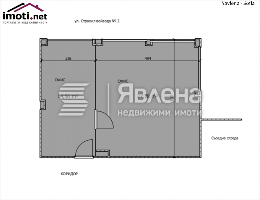 slider image