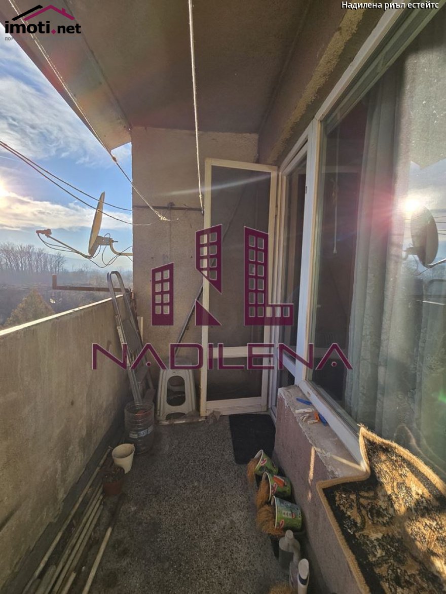 slider image