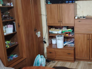 хол