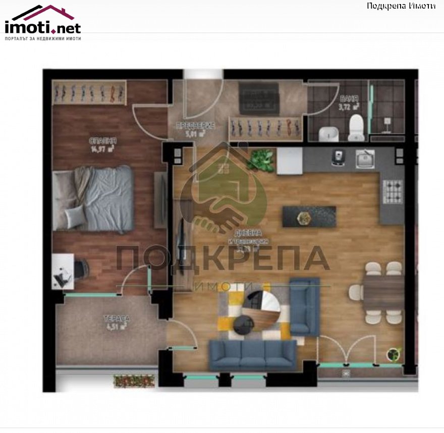 slider image
