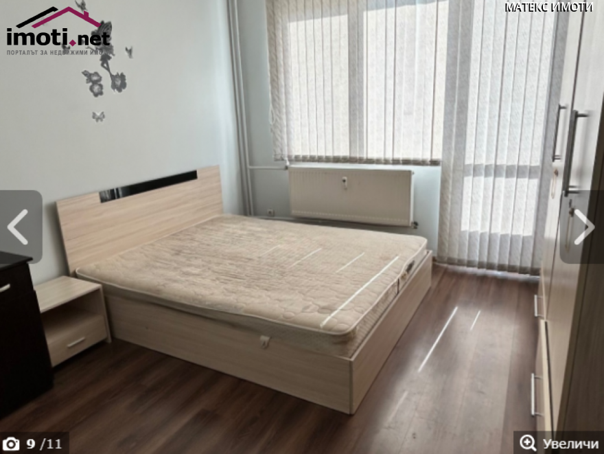 slider image