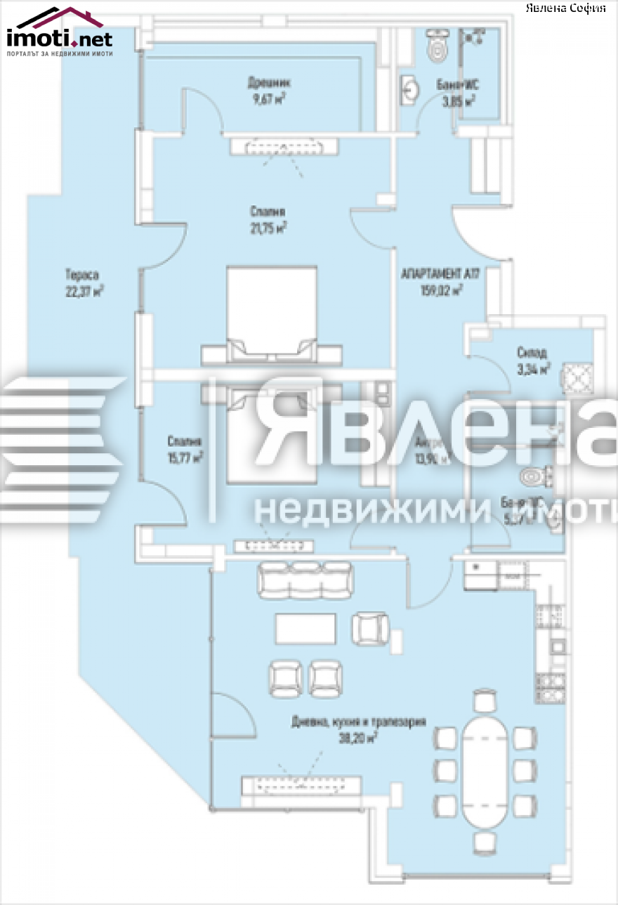 slider image