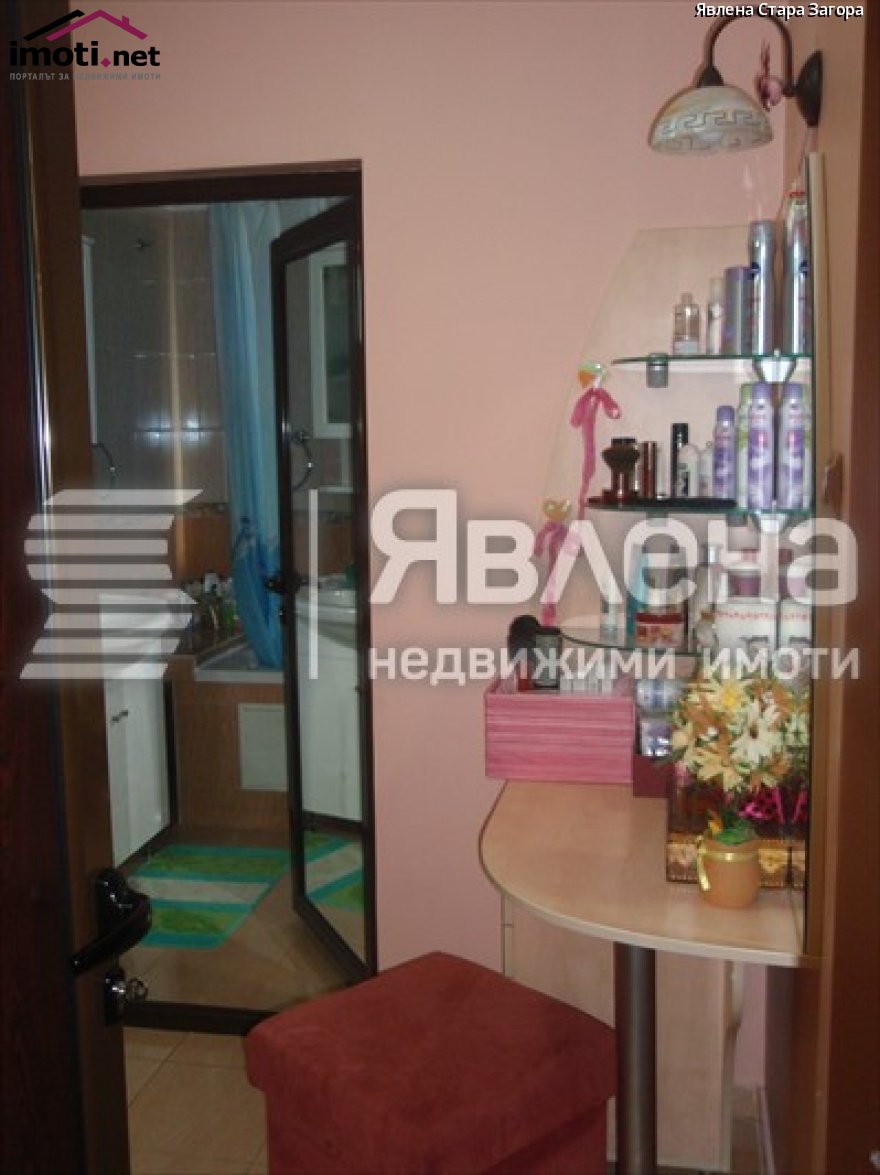 slider image