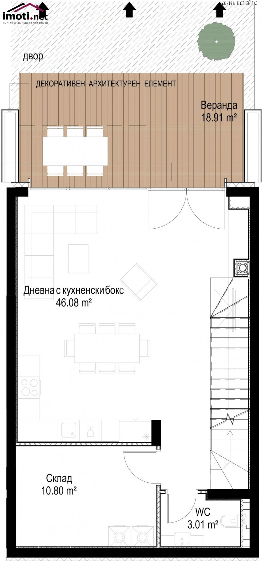 slider image