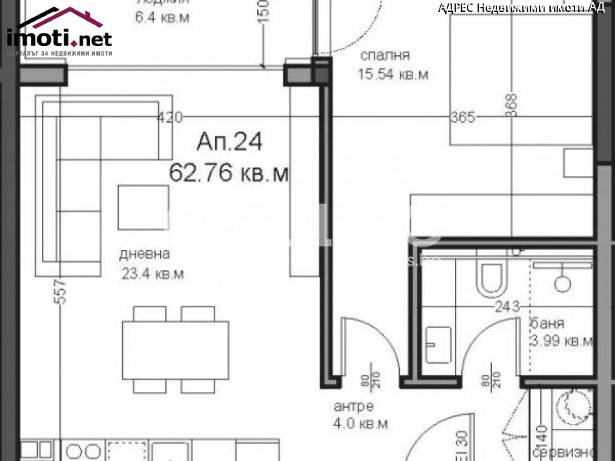 slider image