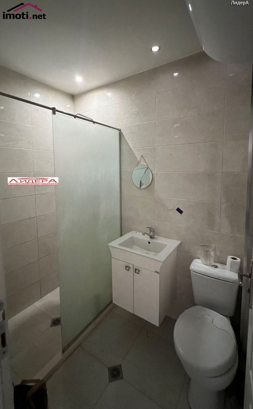 slider image