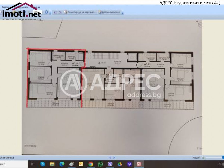 slider image