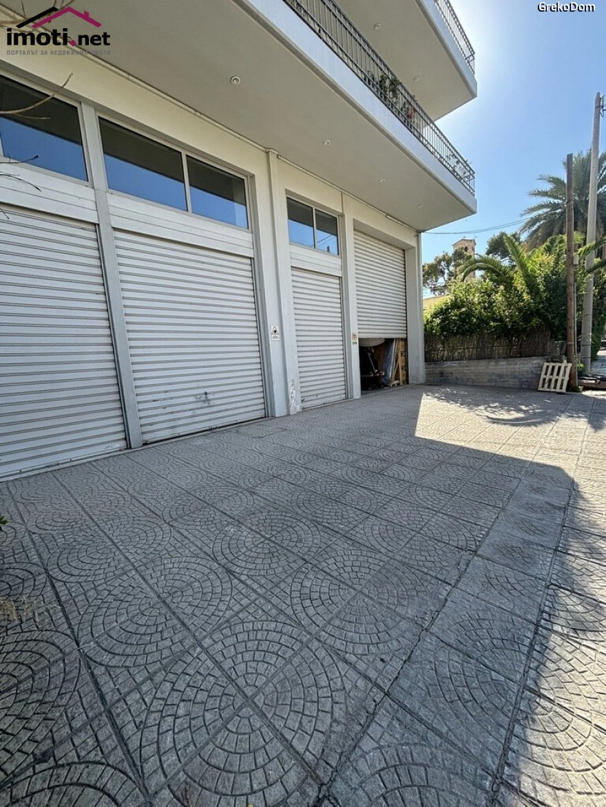 slider image