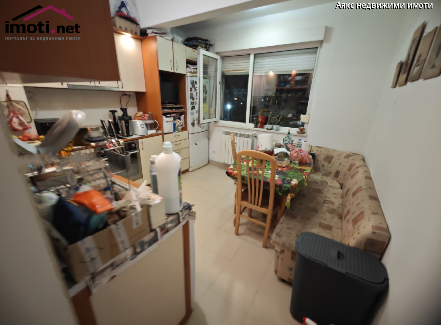 slider image