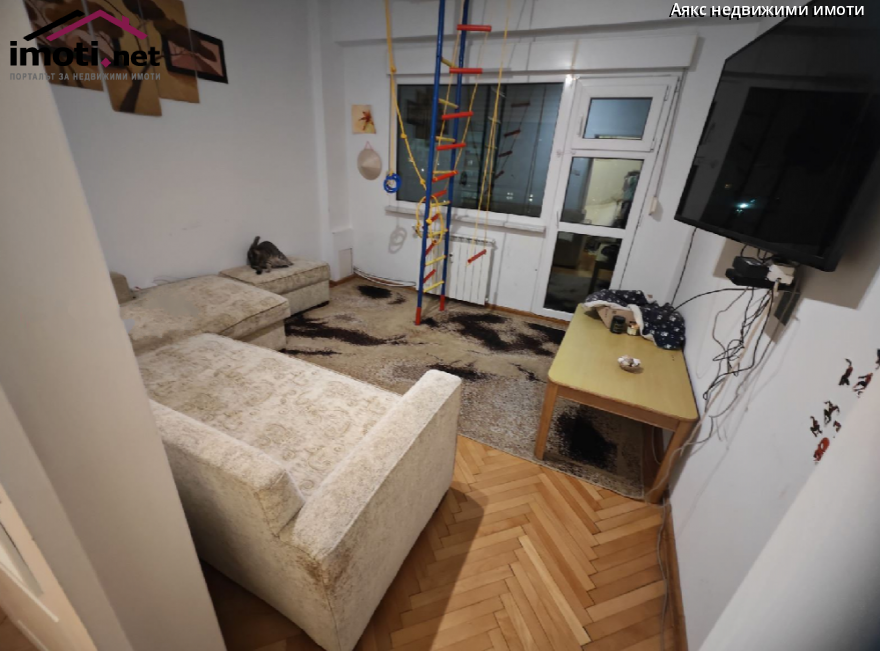 slider image