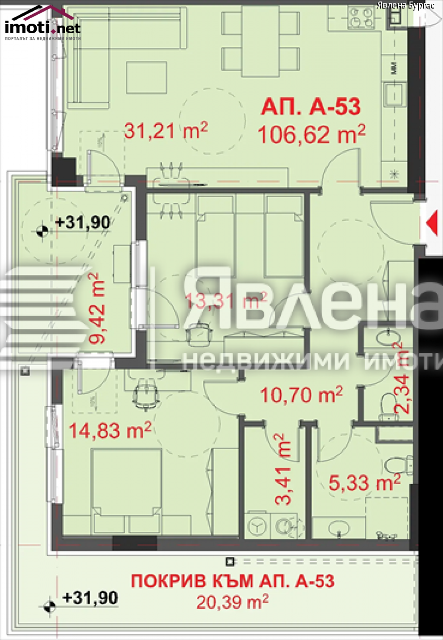 slider image