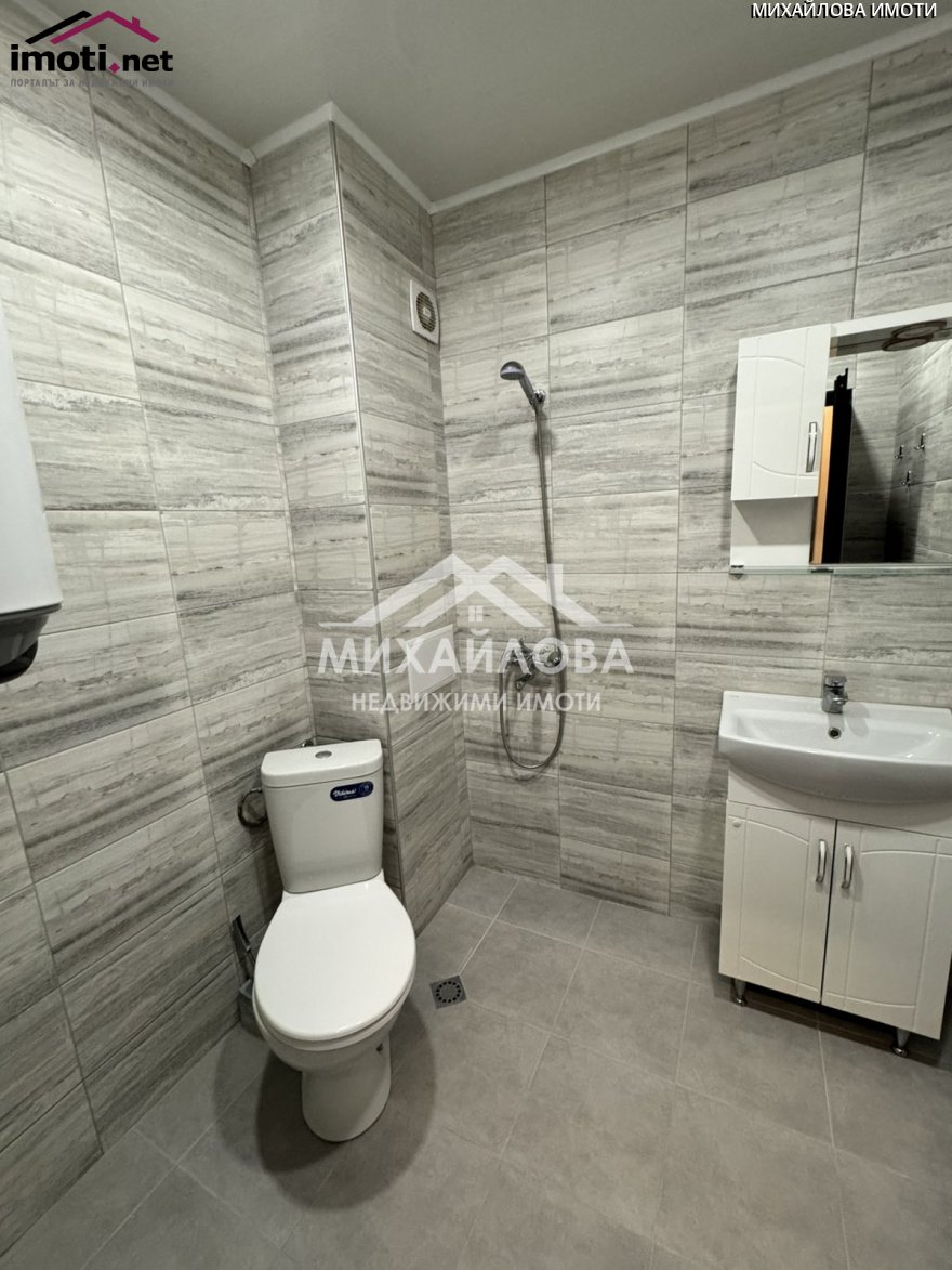 slider image