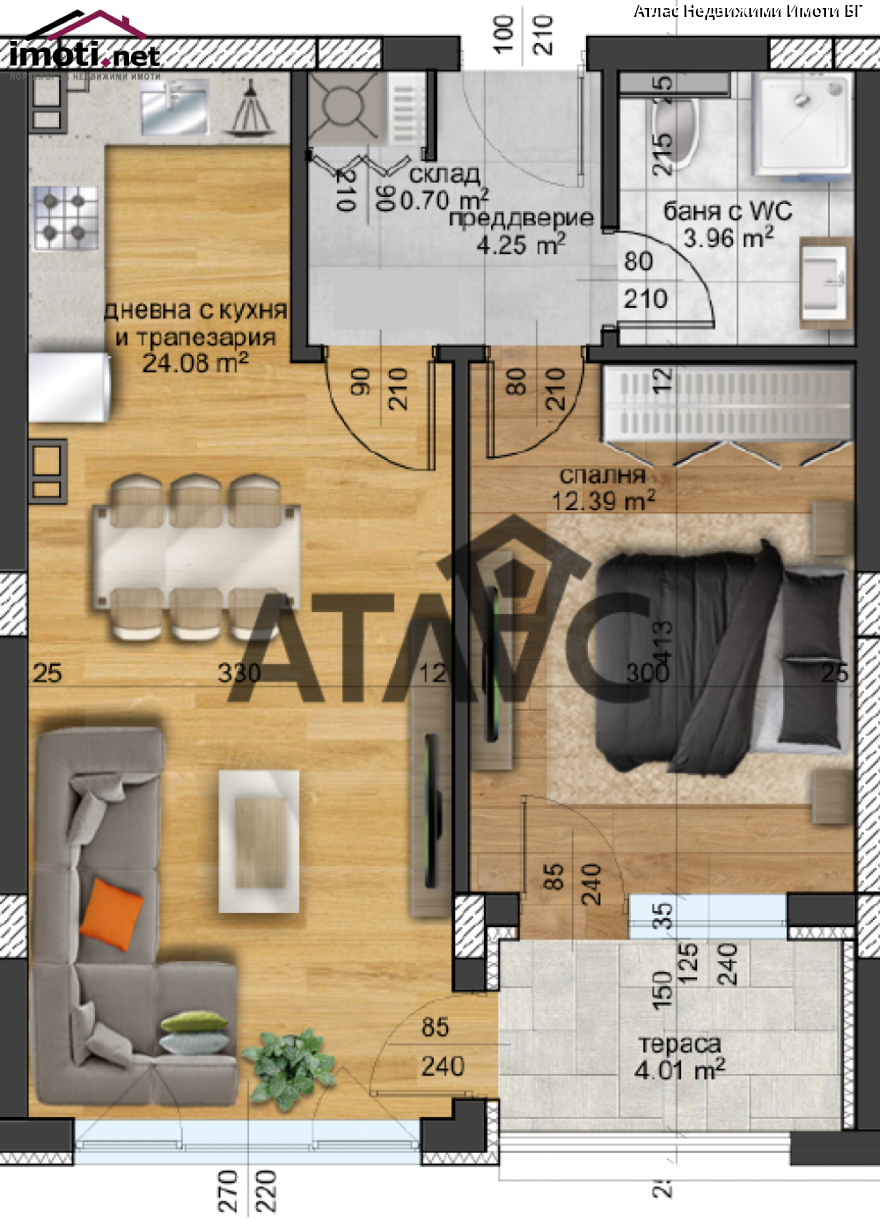 slider image