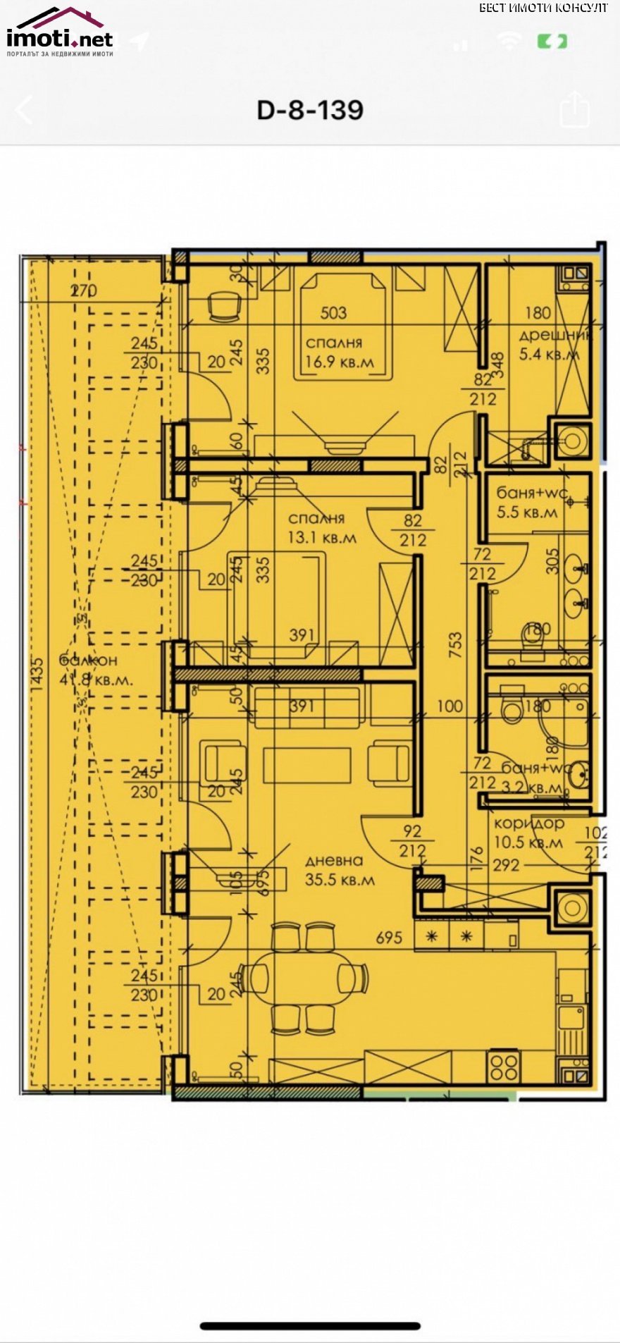slider image