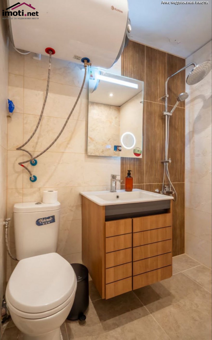 slider image