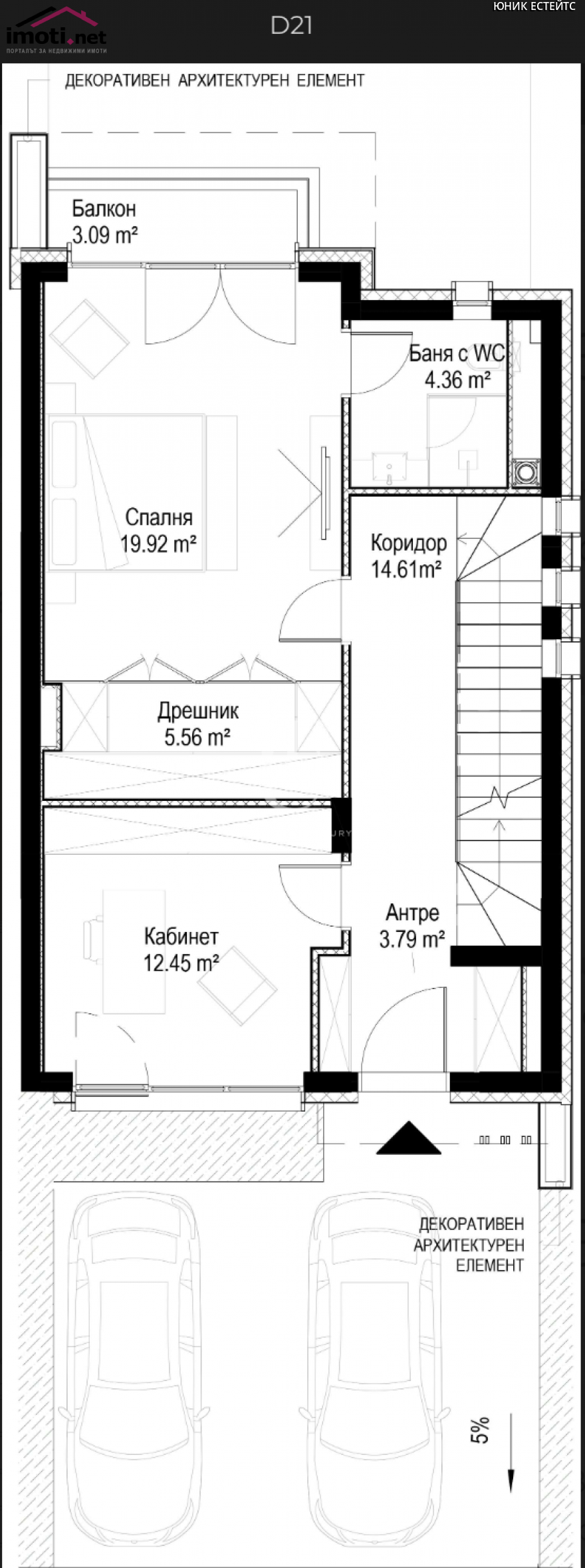slider image