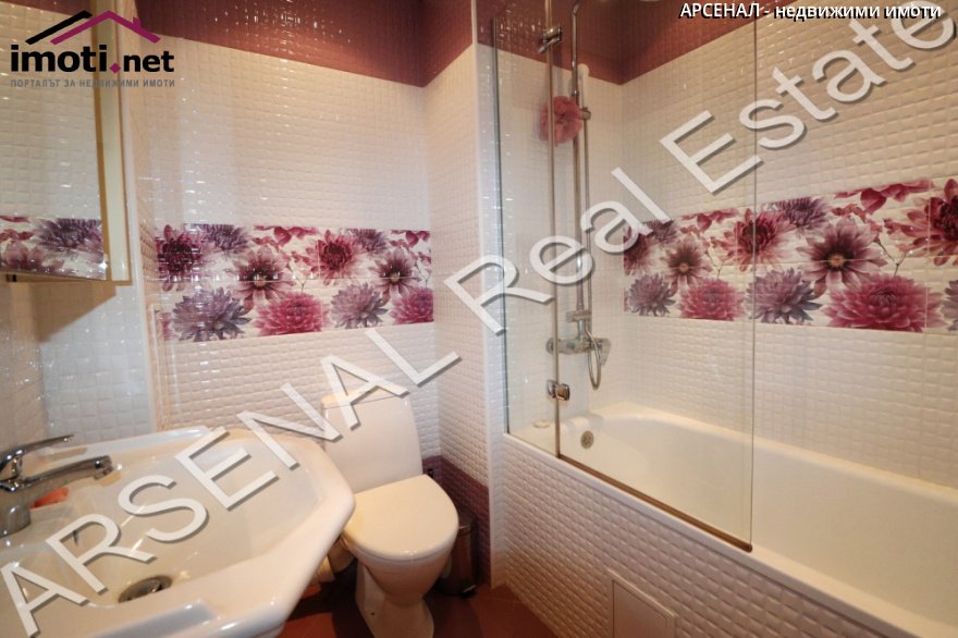 slider image