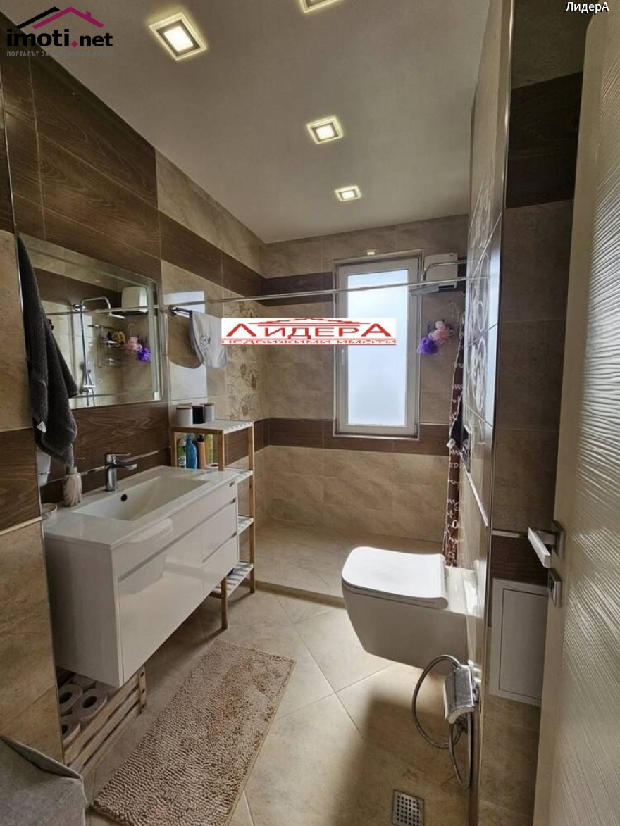 slider image