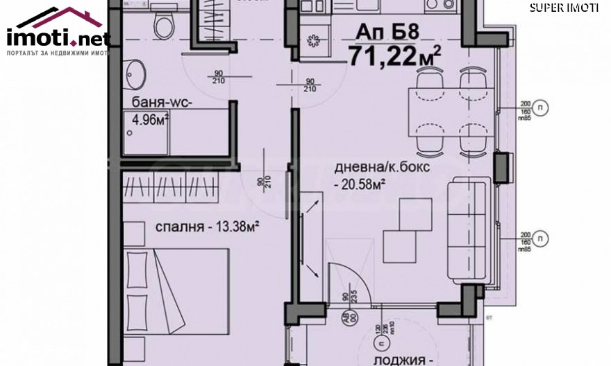 slider image