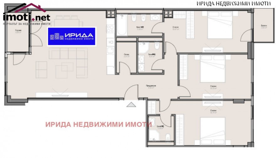 slider image