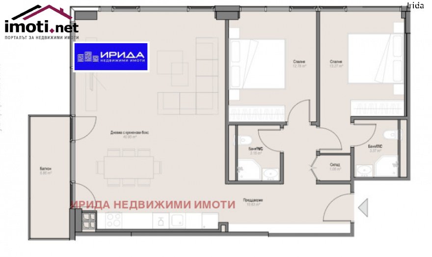 slider image