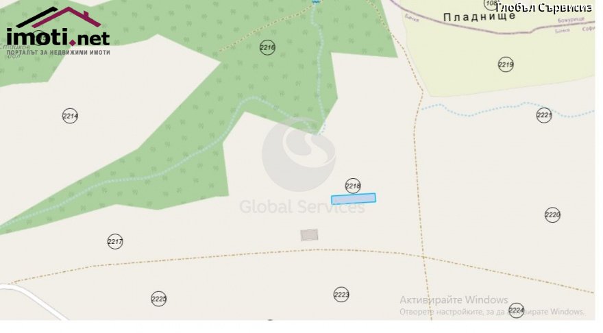slider image