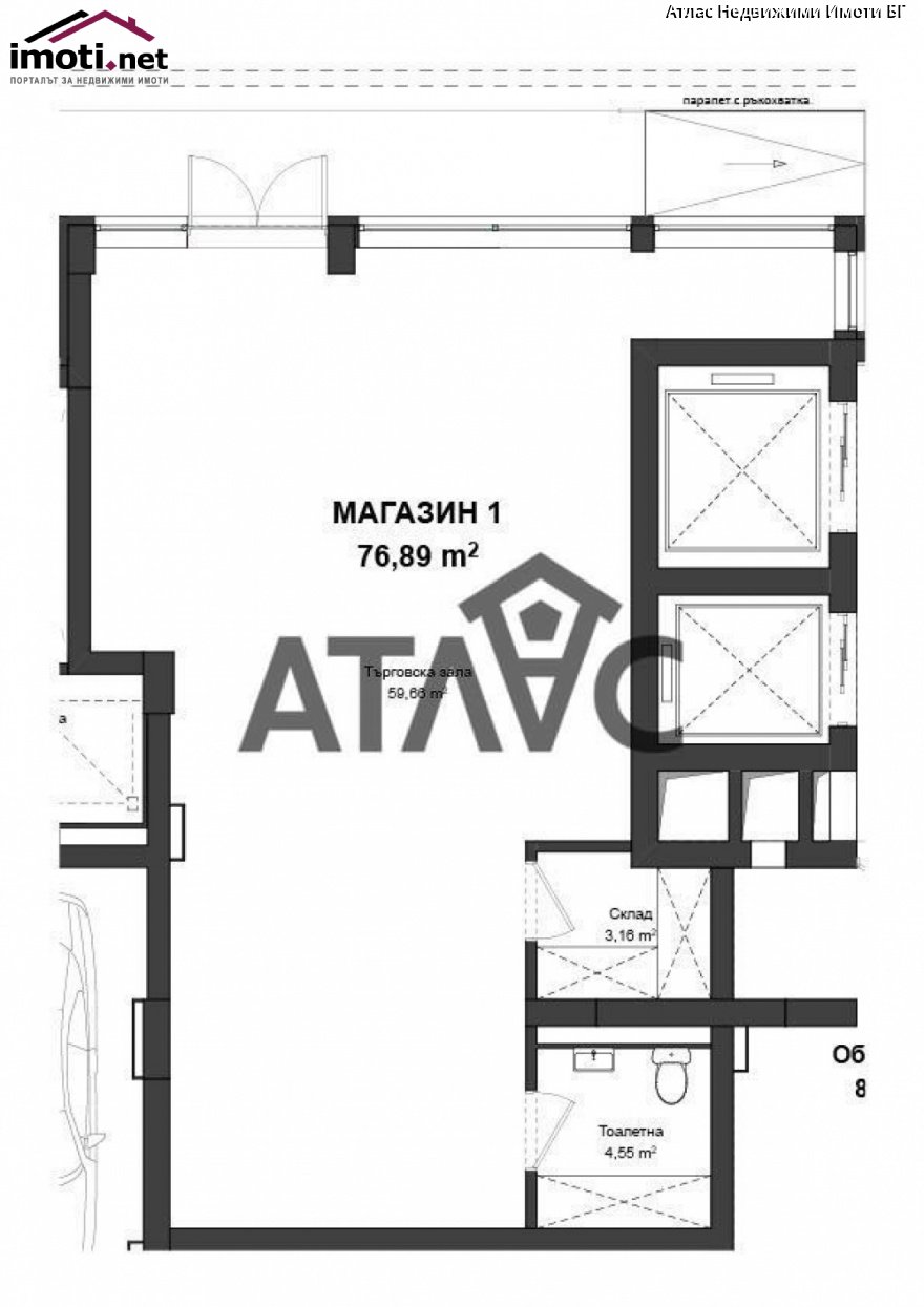 slider image