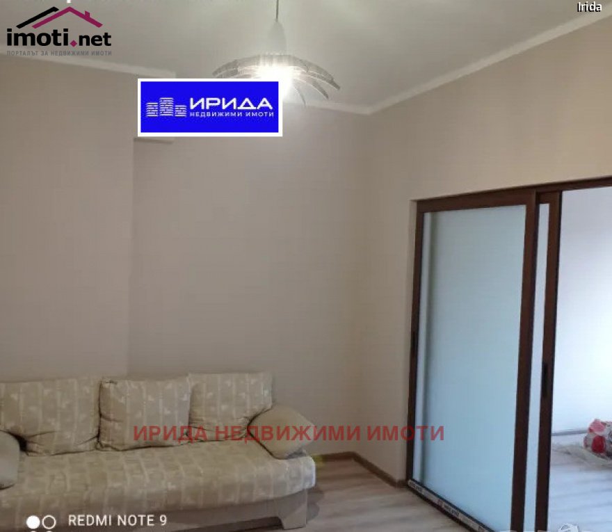 slider image