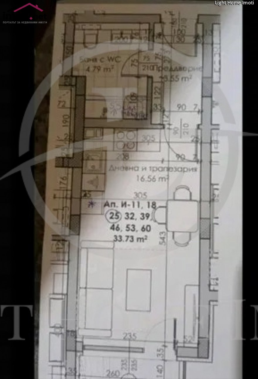 slider image