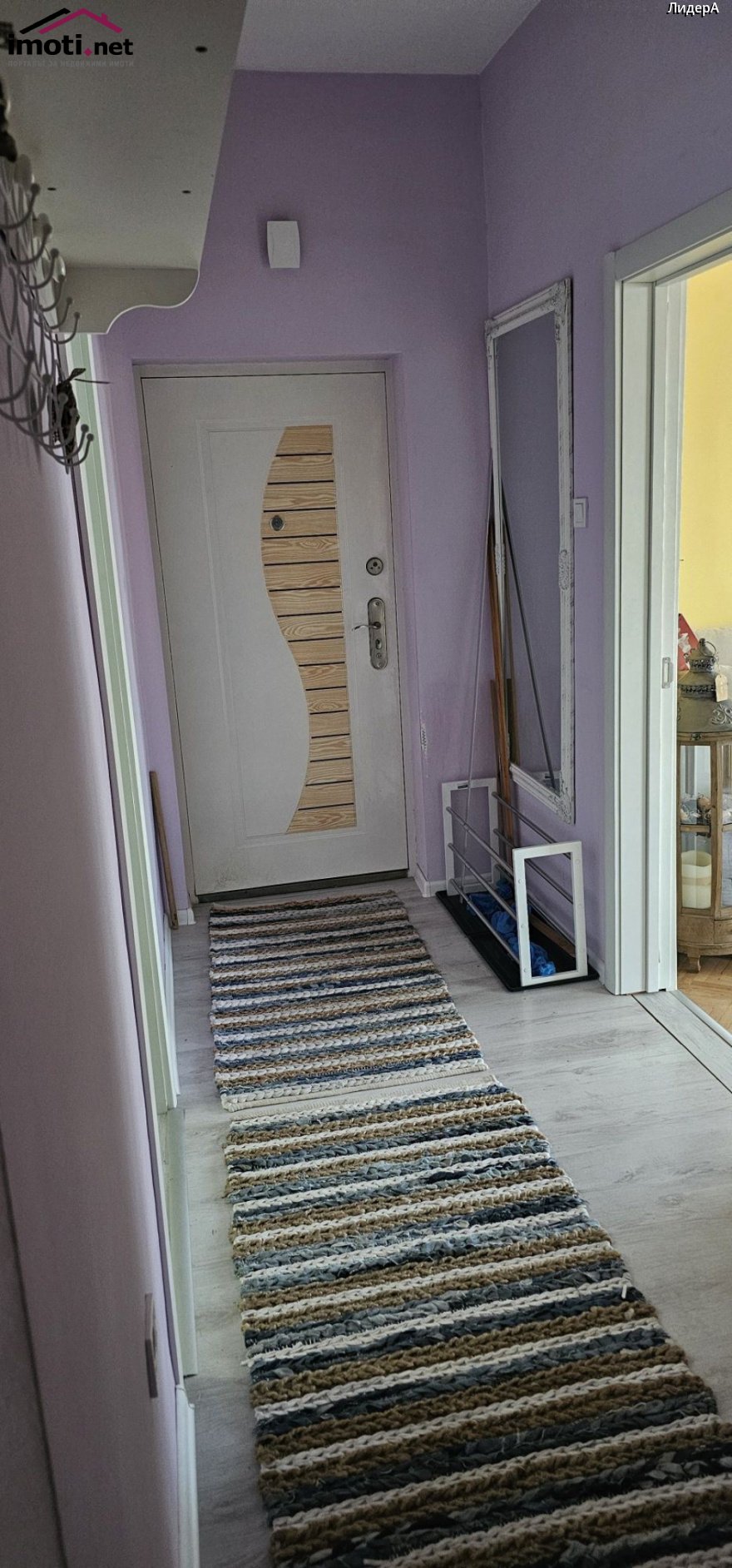 slider image