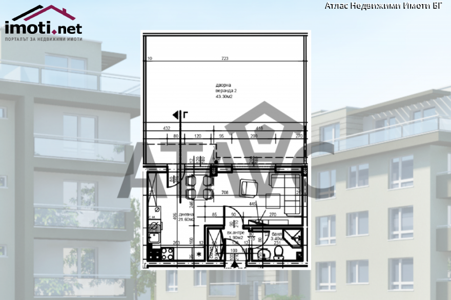 slider image