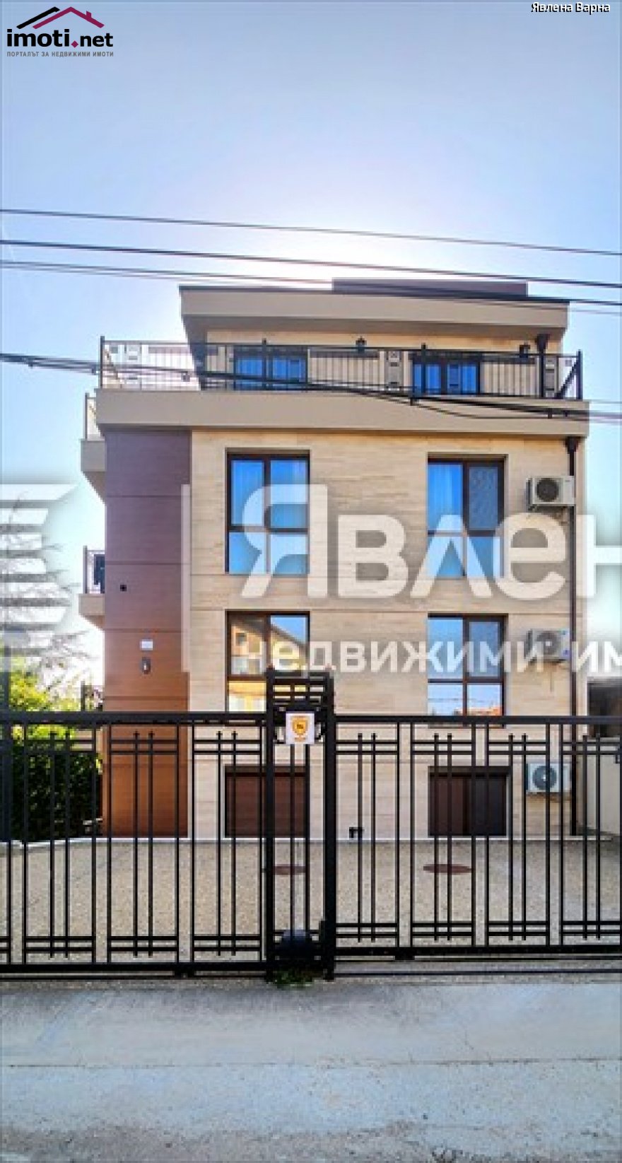 slider image