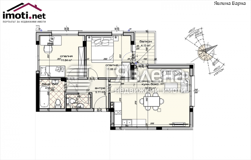 slider image