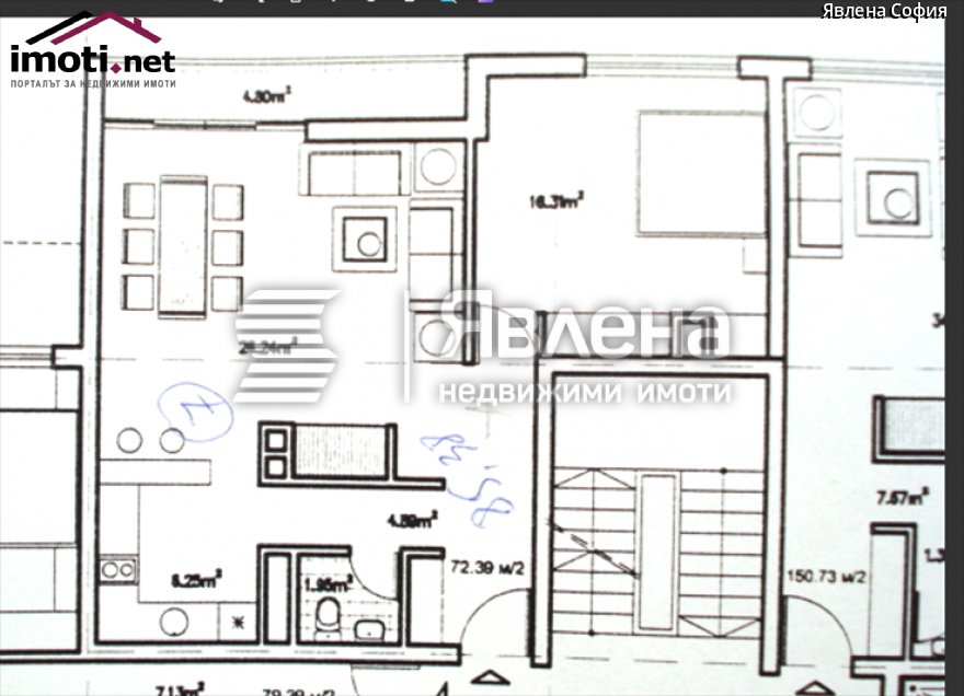 slider image
