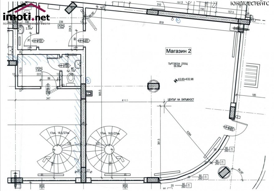 slider image