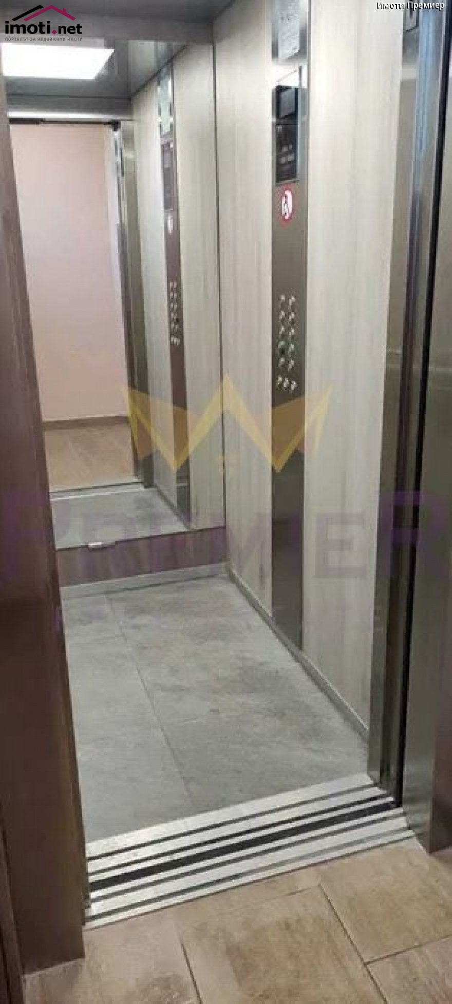slider image