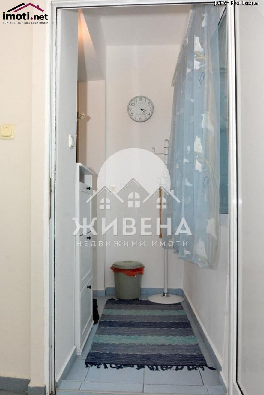 slider image