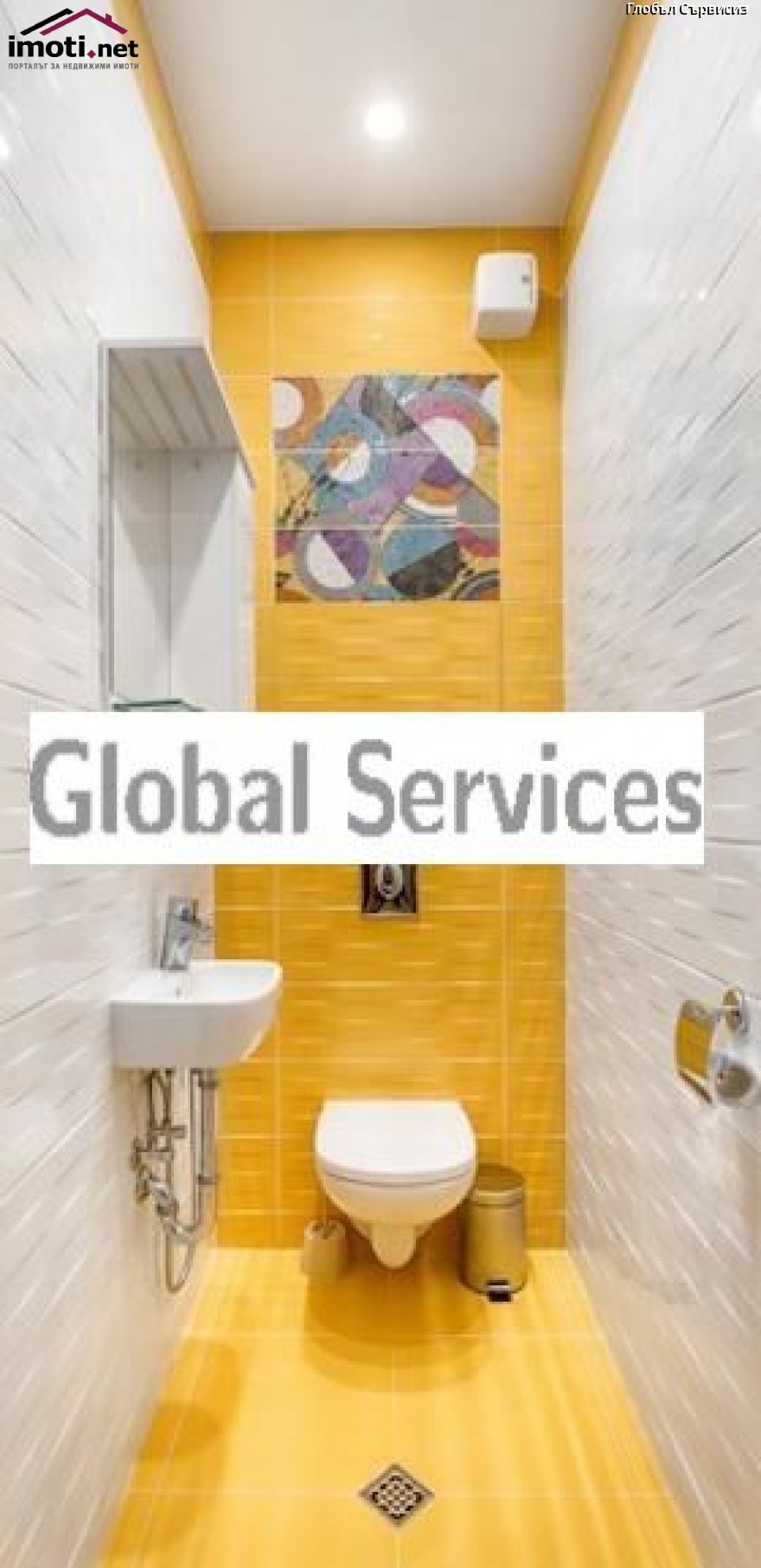 slider image