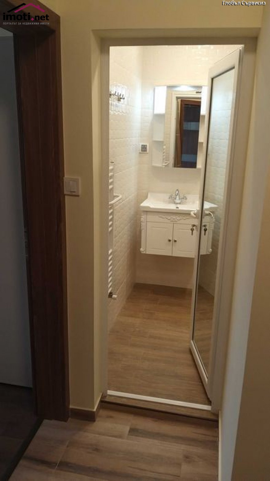 slider image